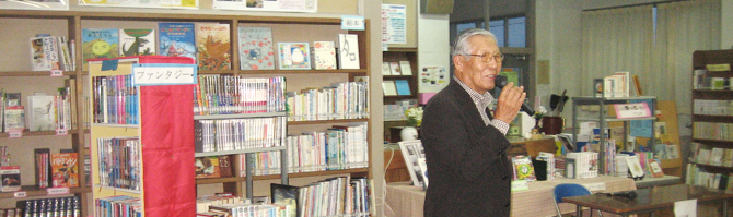 「かみやしろふるさと百話」復刻