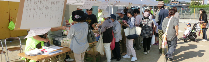 「かみやしろふるさと百話」復刻