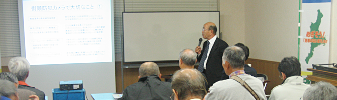 「かみやしろふるさと百話」復刻