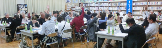 「かみやしろふるさと百話」復刻