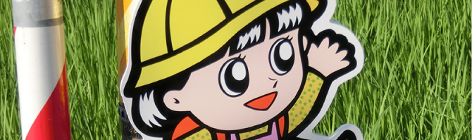 ヒヤリハット図作り調査