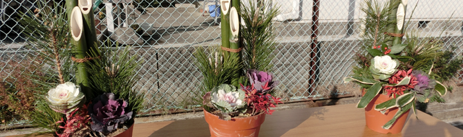 「かみやしろふるさと百話」復刻